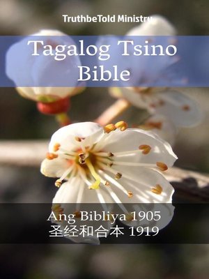 cover image of Tagalog Tsino Bible